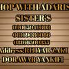 darisa_and_sisters