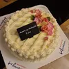 umumushtaq78