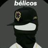 elstrikee2