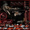 .abo.satif
