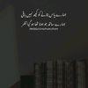 bilal.basharat1