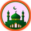 ইসলাম প্রচার করো