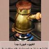 user4717117796378