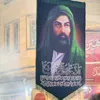 karar.saleh.alamm