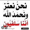 reyad.314