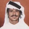 5eyl