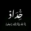 fgffffg55
