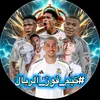 di.maria11761