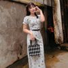 eieiaung5088