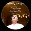 pti.spotar.804