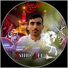 zahid.ali8670