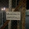 user4276051174506