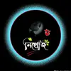 apon.sarker2e
