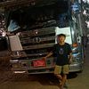 wait.yar.lin.htet