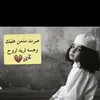 user8705247143996