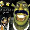 abuadiss