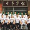怒目金剛