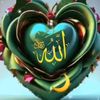 allahu.ekber.313.2