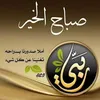 prince.sha233