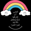 heba.sabry78