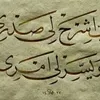 samah.chand