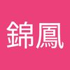 user630106258385
