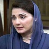 Mariam nawaz