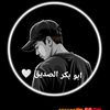 aboubacar20040