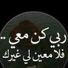 bashar.ali74