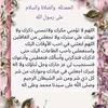 sid1amed