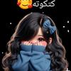 shahd.ahmed9032