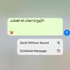 al7absi14