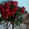 user42355311916926