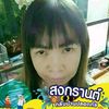 user7067598518847