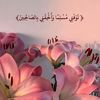 shoshzby2l5
