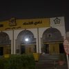 shoog_1242