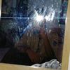 arl_ulz