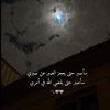 user3632177343936