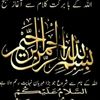 user4768752182093