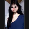emvuikhianhtot
