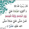 jayr5282