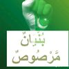 daraz887