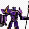 megatronusprimer