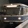 Münchner Spottingwelt