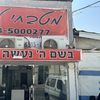 user0535000277
