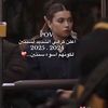 suria0205