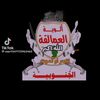 qwer491265