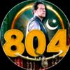 bilalpti.56