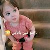 user8337833923236