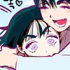 bubblegumemu